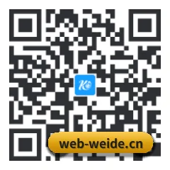 鸿蒙系统版本 二维码
